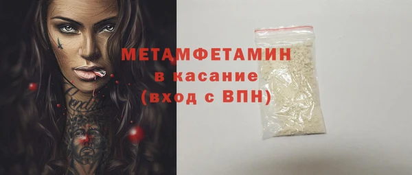 COCAINE Баксан